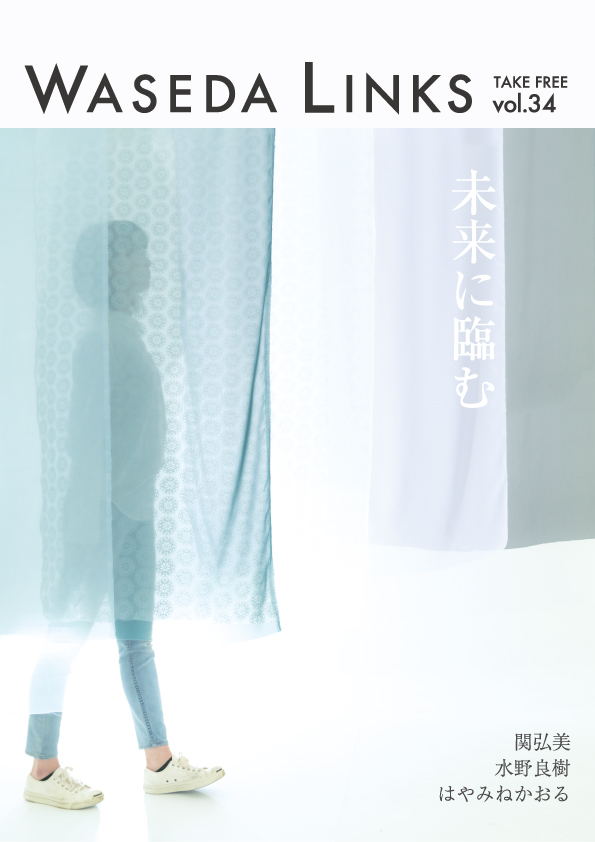 vol.34