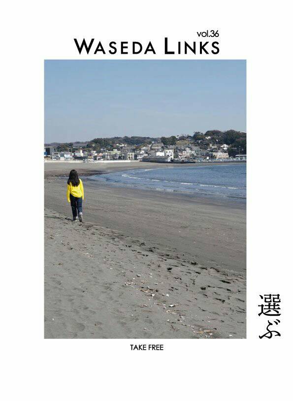 vol.36